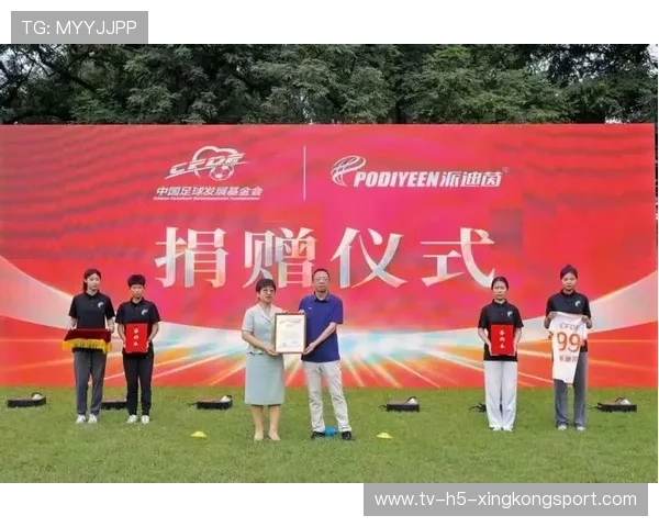 中国足球俱乐部拓展青训资源和训练基地，中国足球青训人才