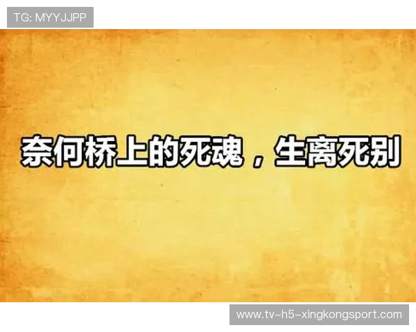 本是一次治疗,却成生离死别,本是一次治疗,却成生离死别的人 本是一次治疗,却成生离死别,本是一次治疗,却成生离死别的人