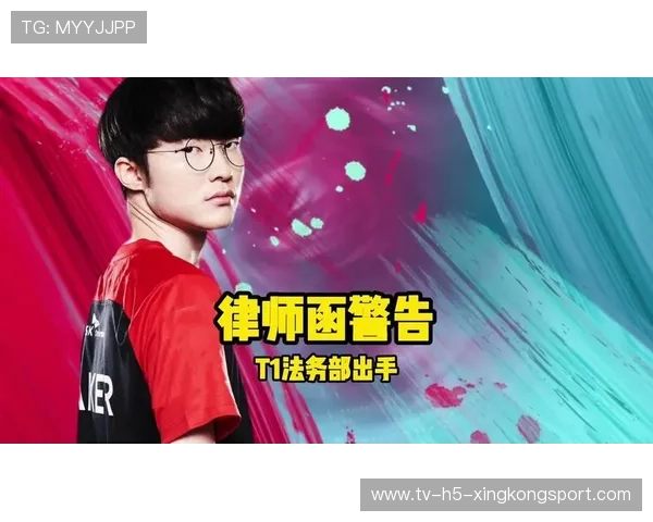 电竞法务板块首次独立设立专人负责合规事务,电竞法律服务 电竞法务板块首次独立设立专人负责合规事务,电竞法律服务