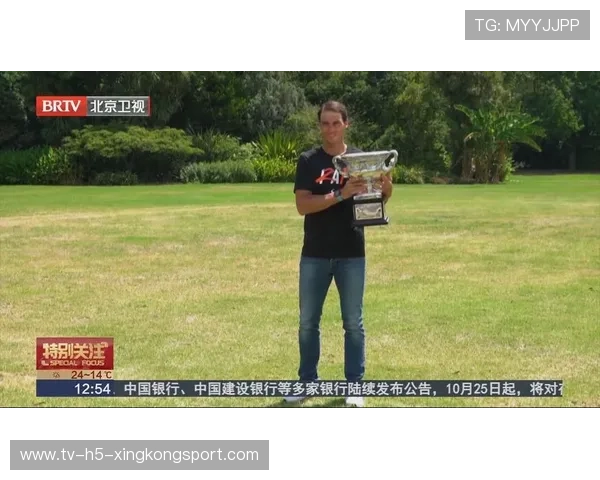 纳达尔回归日期临近，网坛期待再见传奇，纳达尔退役了没