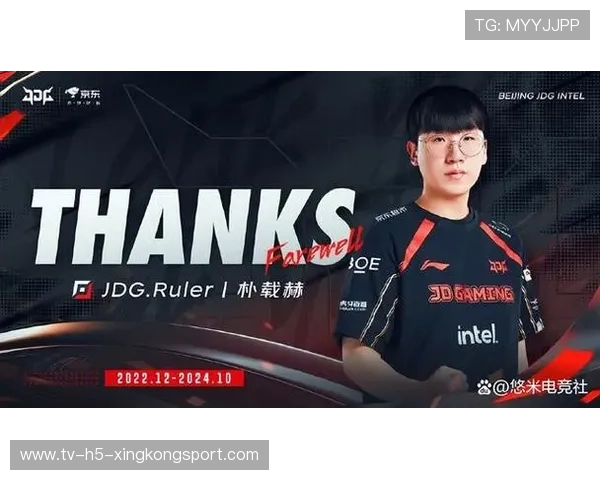 Ruler下路站位极稳，团战输出全吃满